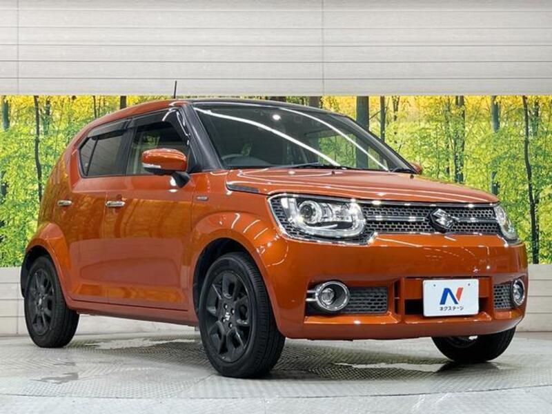 IGNIS