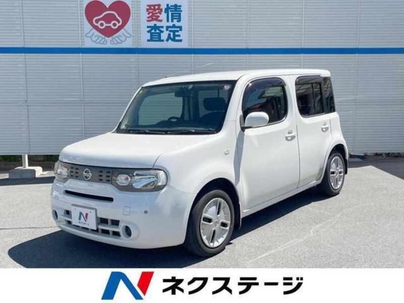 CUBE-0