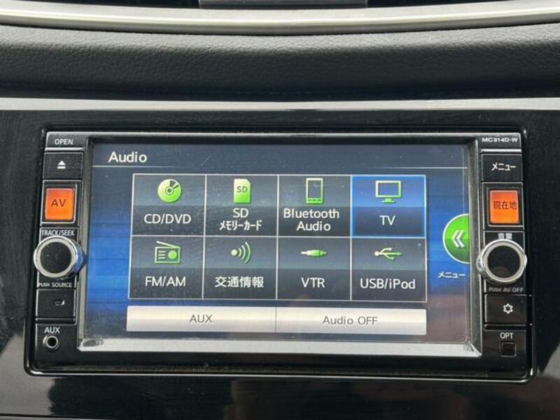 X-TRAIL