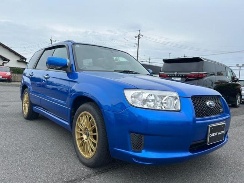 FORESTER