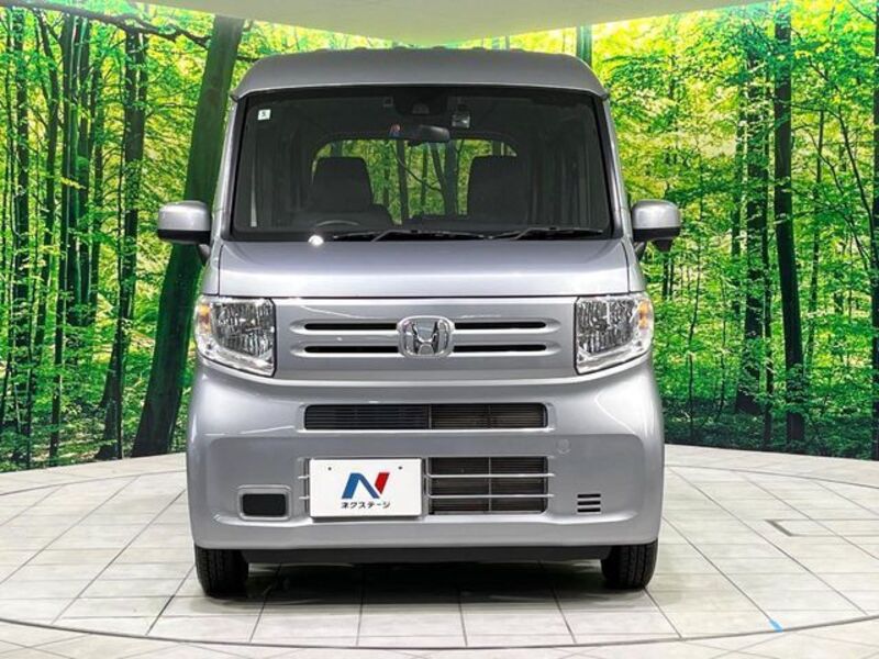 N-VAN