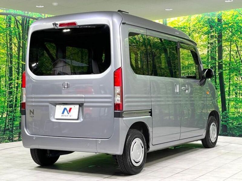 N-VAN