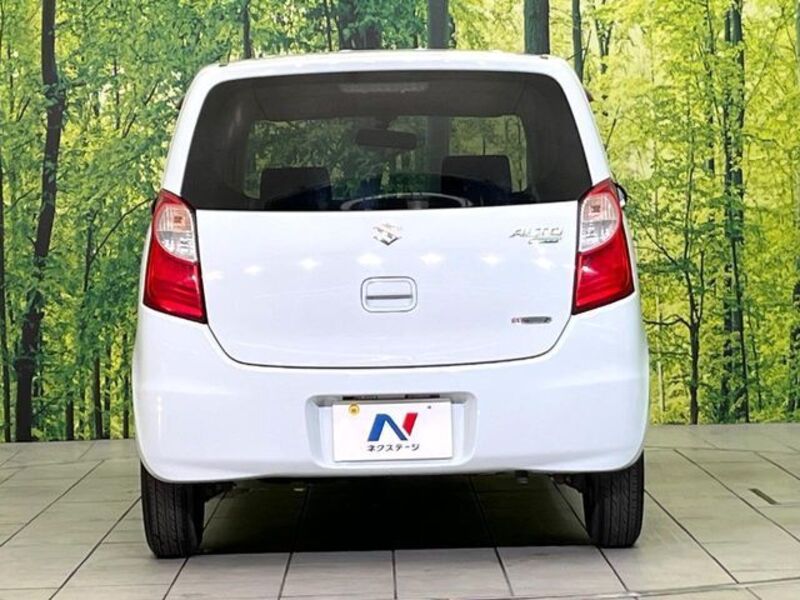 ALTO ECO