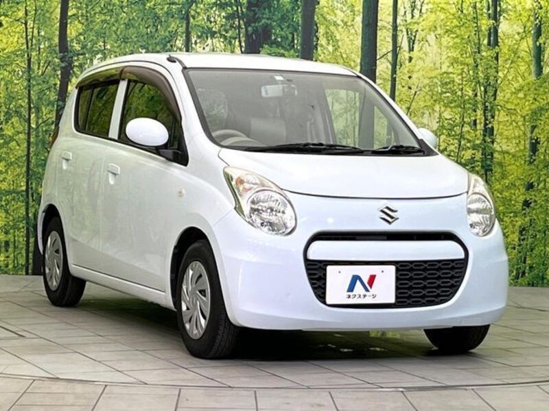 ALTO ECO