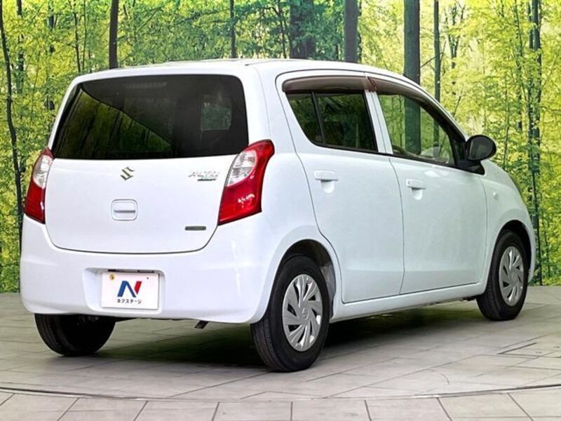 ALTO ECO