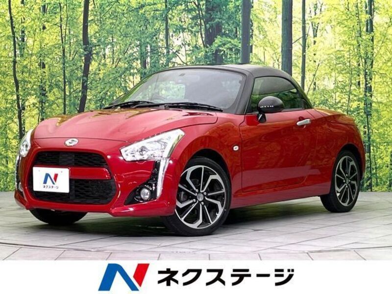 COPEN-0