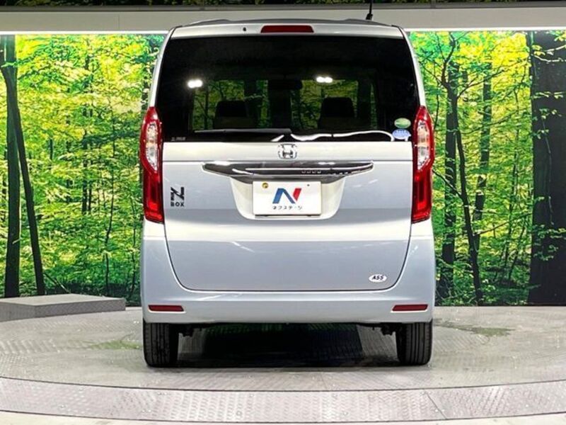 N BOX