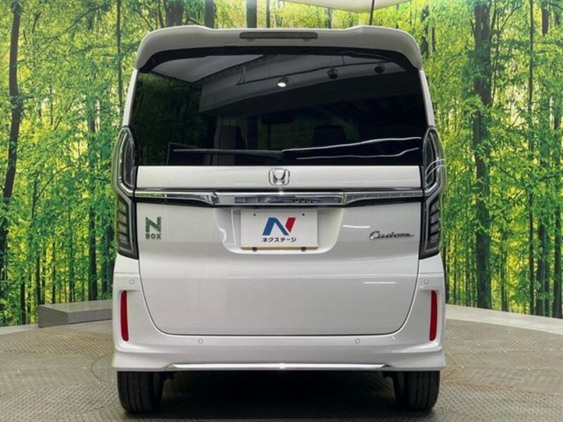 N BOX