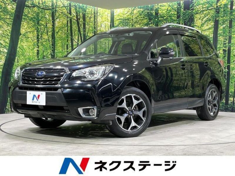 FORESTER-0