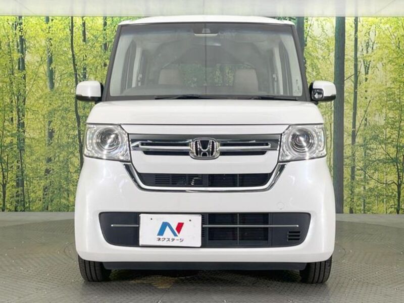N BOX