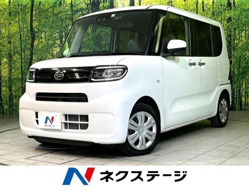 TANTO-0