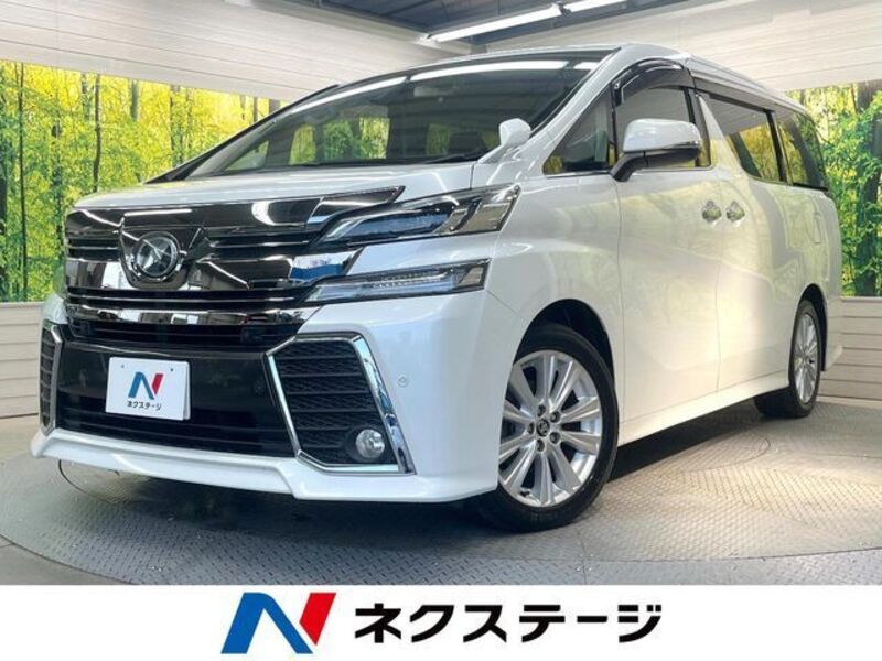 VELLFIRE-0