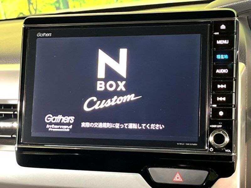 N BOX CUSTOM