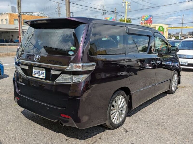 VELLFIRE