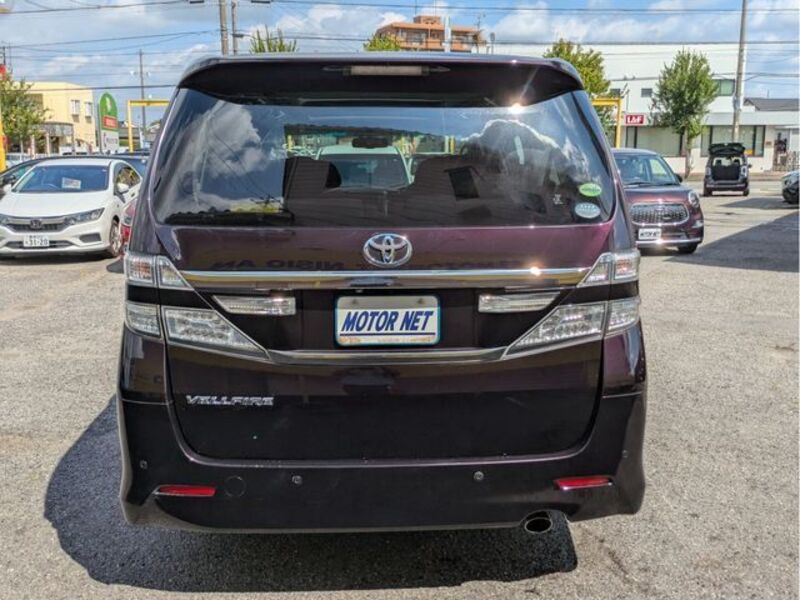 VELLFIRE