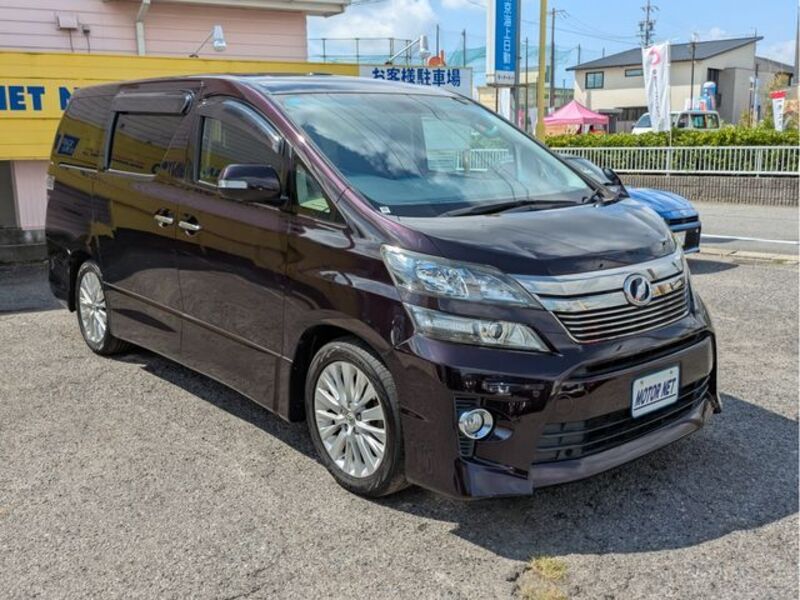 VELLFIRE