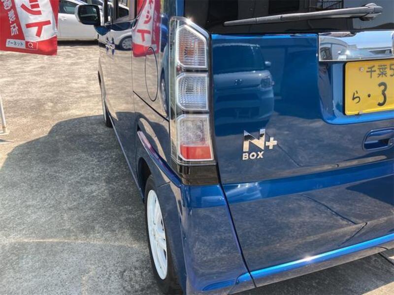 N BOX PLUS