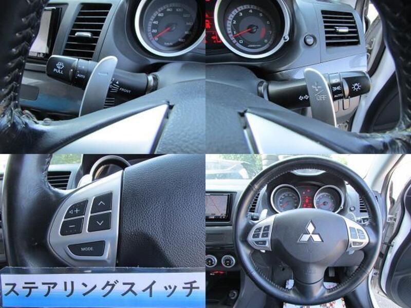 GALANT FORTIS