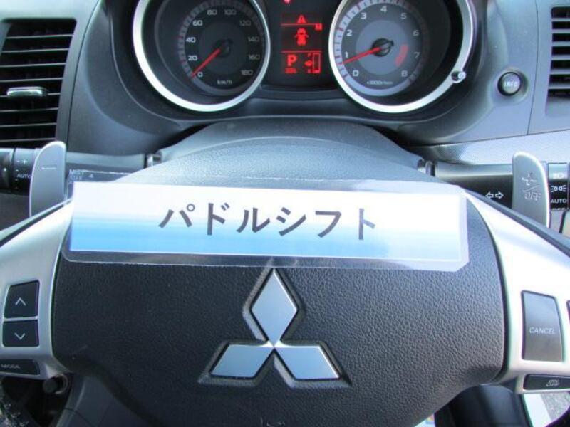 GALANT FORTIS