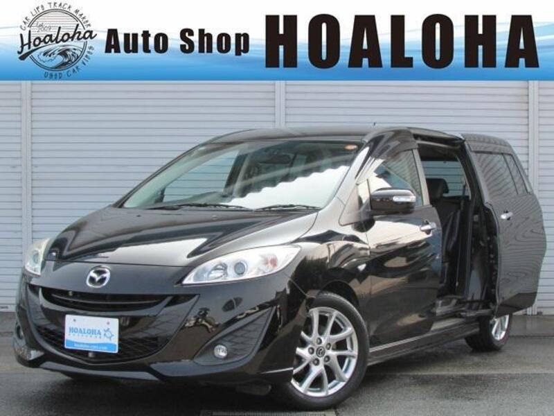 MAZDA PREMACY
