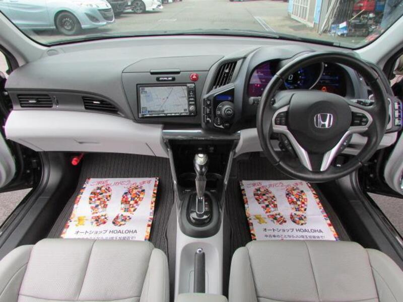 CR-Z
