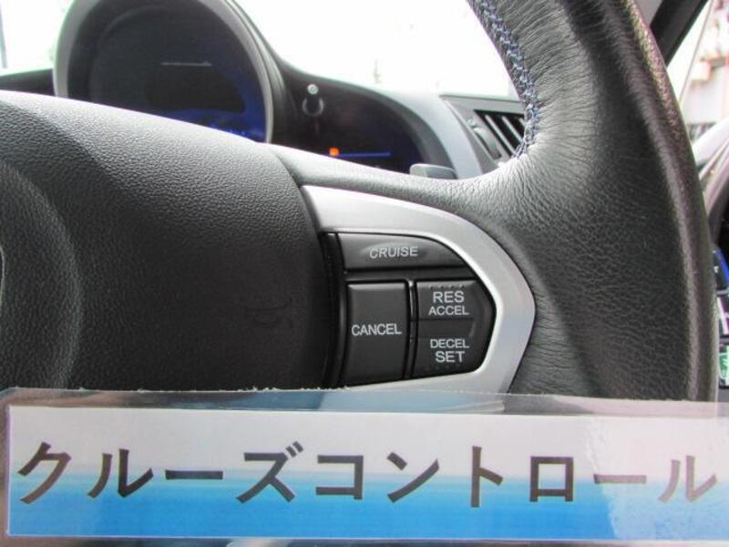 CR-Z