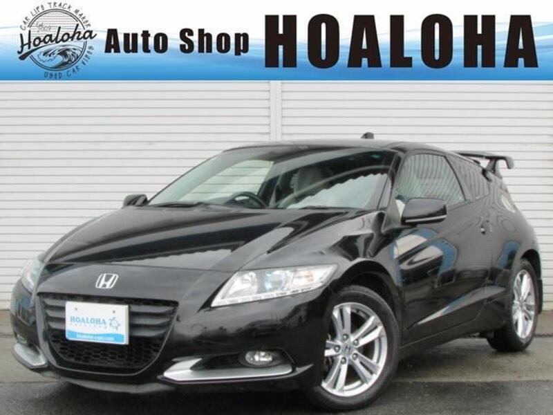 CR-Z-0