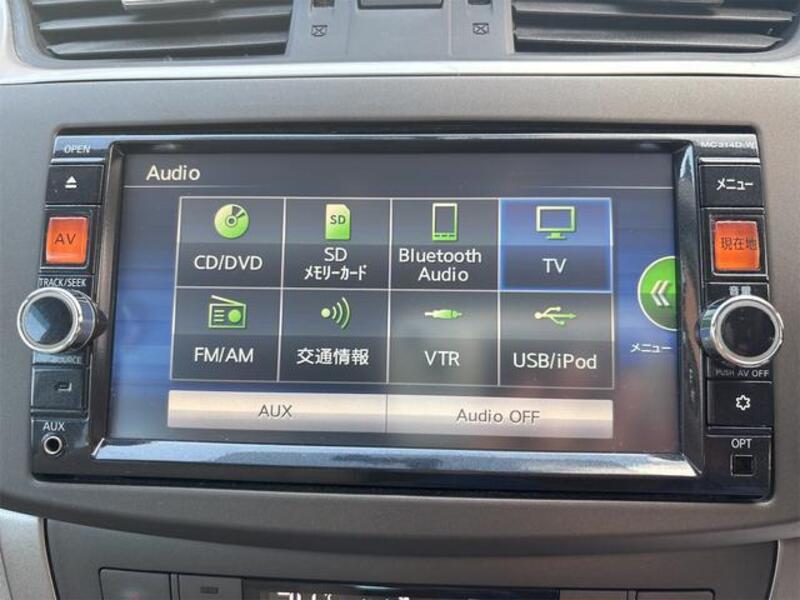 SYLPHY