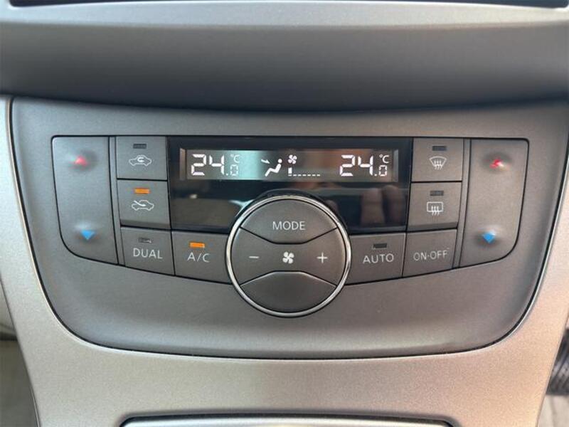SYLPHY