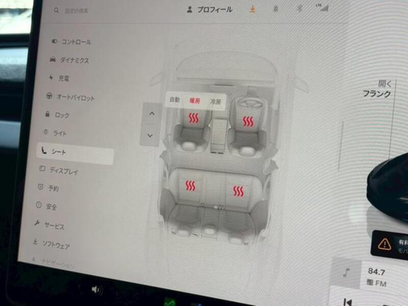 MODEL 3