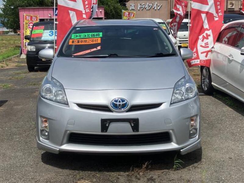 PRIUS