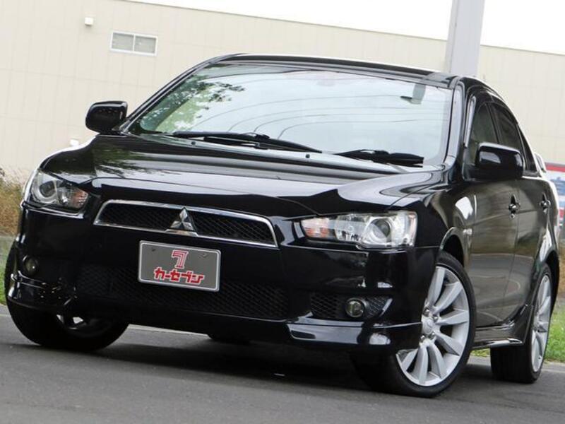 GALANT FORTIS