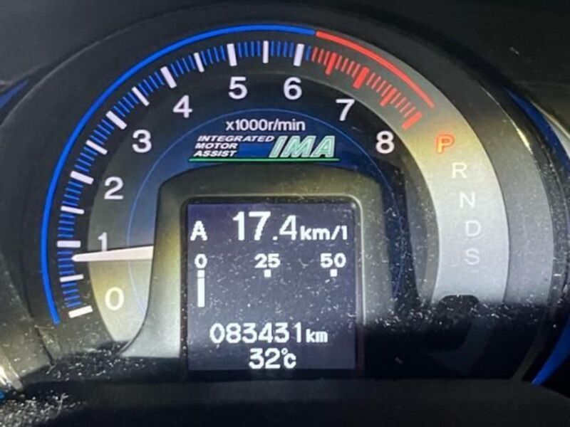 HONDA INSIGHT EXCLUSIVE