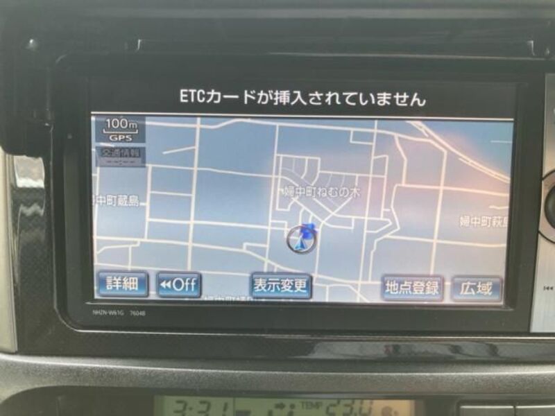 WISH