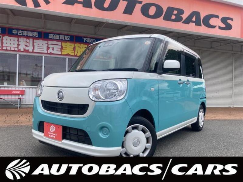 MOVE CANBUS-0