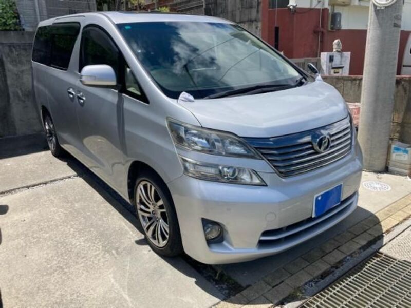 VELLFIRE-0