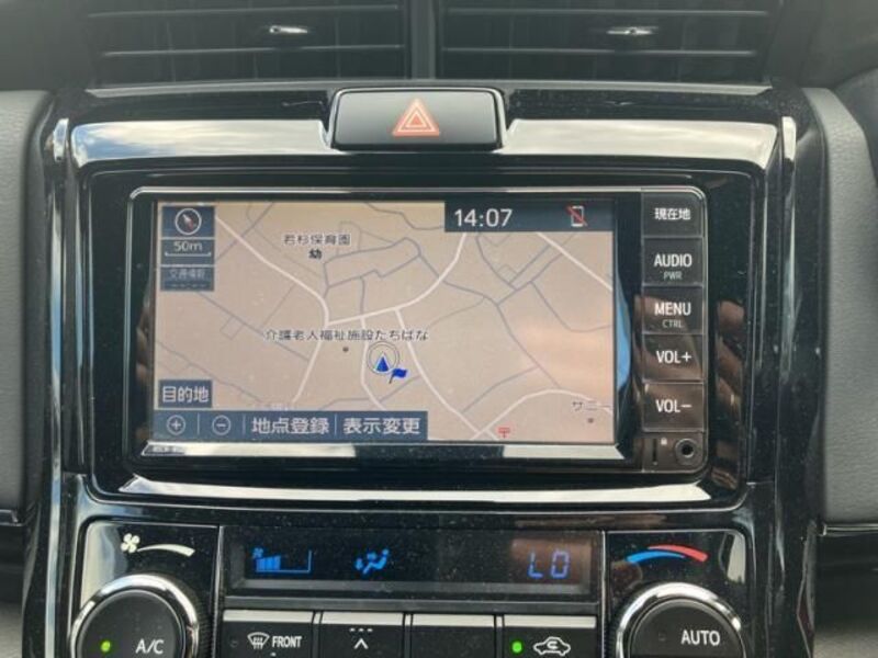COROLLA AXIO