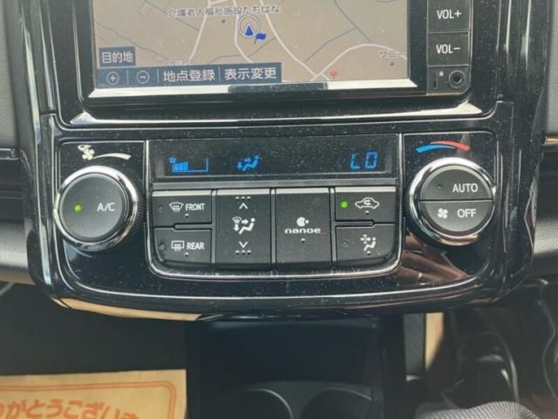 COROLLA AXIO