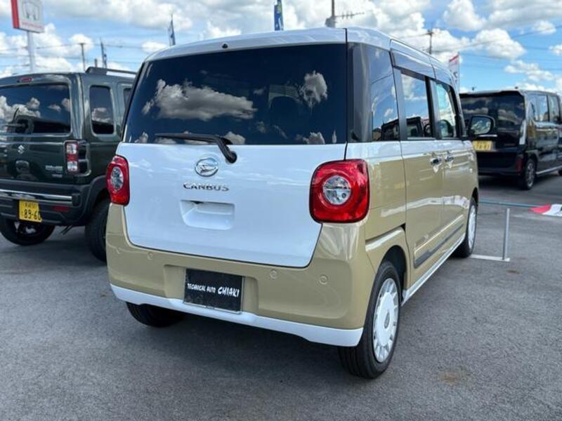 MOVE CANBUS