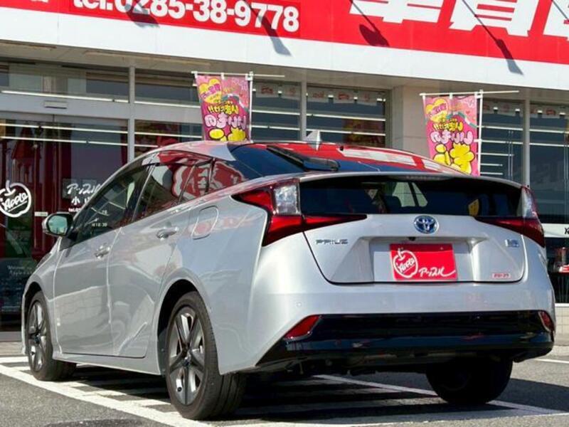 PRIUS