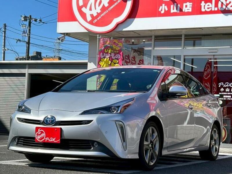 PRIUS