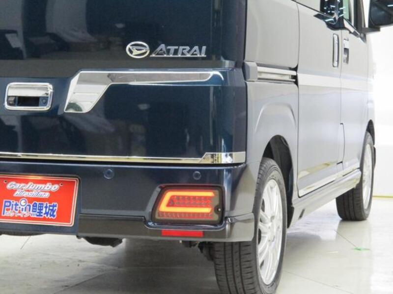 ATRAI
