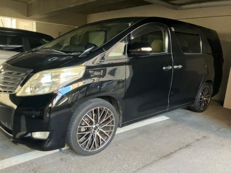 ALPHARD