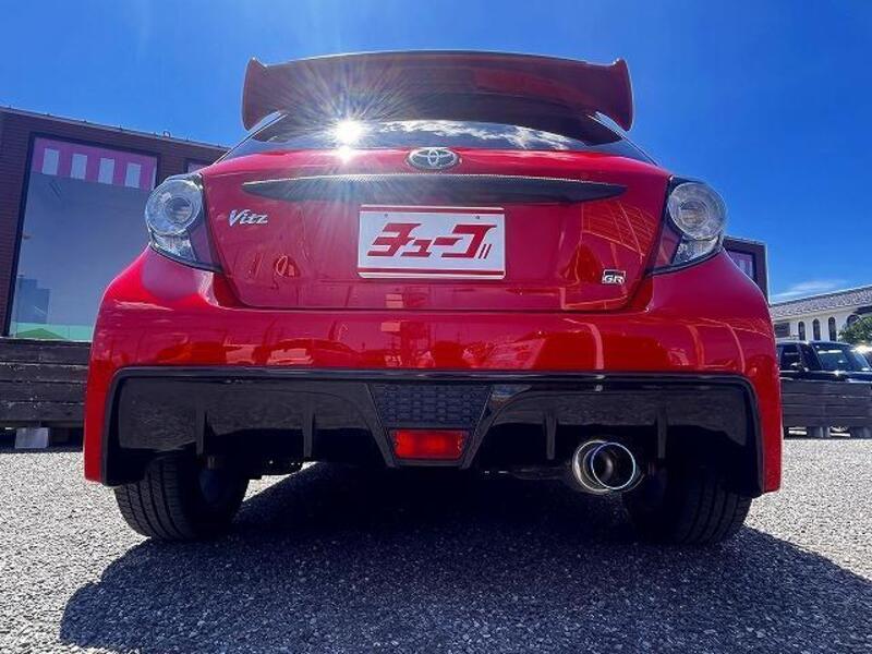 VITZ