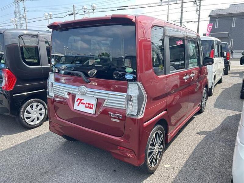 TANTO
