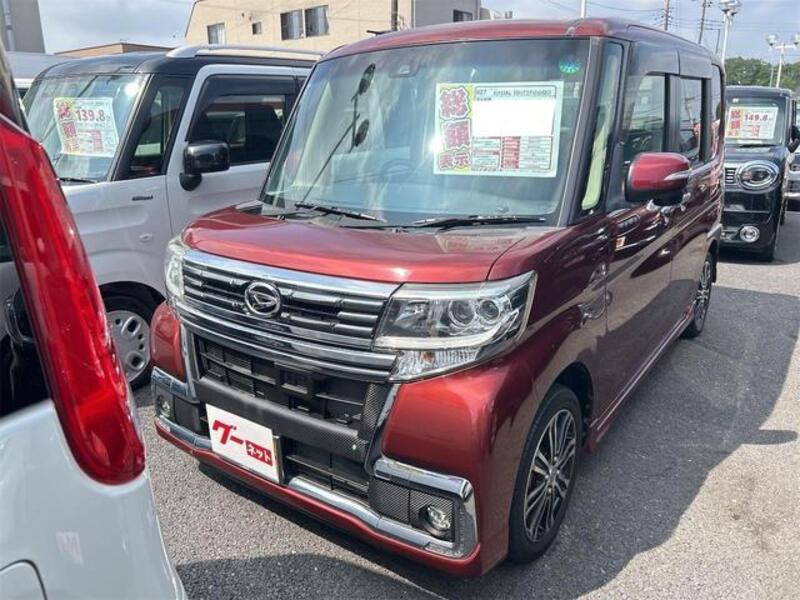 TANTO-0