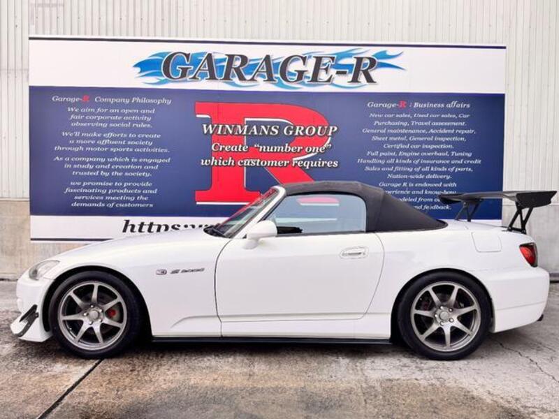 S2000