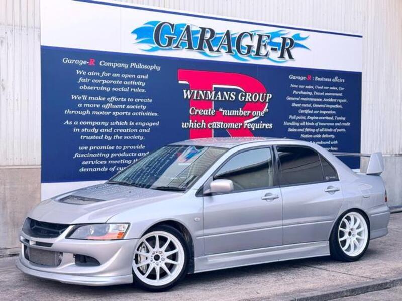 LANCER