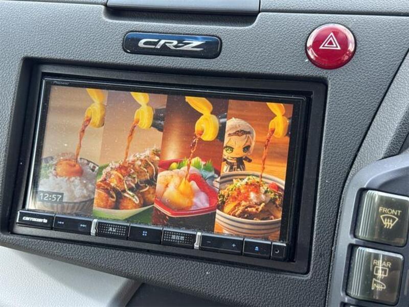 CR-Z