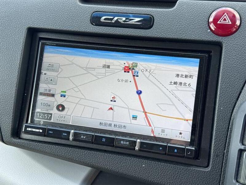 CR-Z